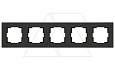 Rita - Рамка 5 постов, вертикальный монтаж, черный мат от интернет-магазина amperkin.by