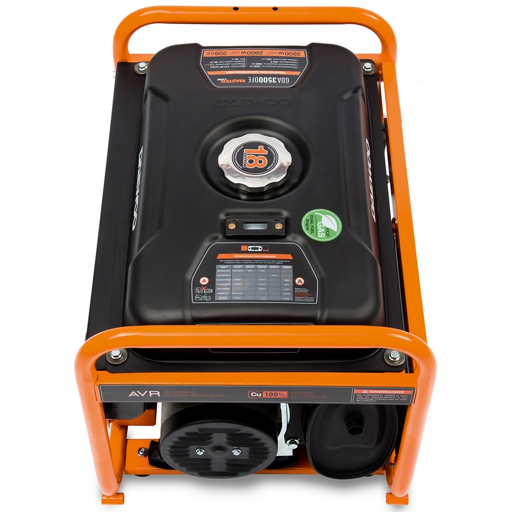 Генератор бензиновый DAEWOO GDA 3500 DFE (газовый) от интернет-магазина amperkin.by