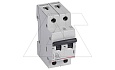 Авт. выключатель Legrand RX3, 2P, 63A, хар-ка C, 4,5kA, 2M (стикерованный) от интернет-магазина amperkin.by