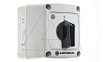 Переключатель PNBS 16 10, 3P, 20A, тип 0-1, 7.5kW(400VAC по АС-23), черная рукоятка, в корпусе IP65 от интернет-магазина amperkin.by