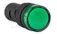 Индикатор светодиодный моноблочный AD16-16C, зеленый, LED 24VAC/DC, 16mm, IP50 от интернет-магазина amperkin.by