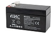 Батарея аккумуляторная HAC RT1213, F1, 12V/1.3Ah, 98х43.5х53(59) ДхШхВ, 0.52 кг, 6-8 лет от интернет-магазина amperkin.by