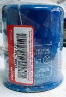 Фильтр масляный для Honda GX610/620/630