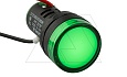 Индикатор светодиодный моноблочный AD116-22DS, зеленый, LED 220VAC/DC, IP65, 22mm от интернет-магазина amperkin.by