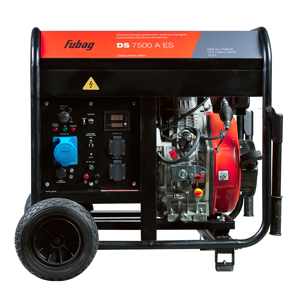Генератор дизельный FUBAG DS 7500 A ES с электростартером и коннектором автоматики от интернет-магазина amperkin.by