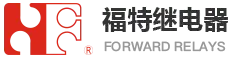 Forward Relay Forward Relay