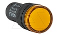 Индикатор светодиодный моноблочный AD16-16C, желтый, LED 220VAC/DC, 16mm, IP50 от интернет-магазина amperkin.by