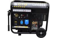 Электростанция  CD9500TA
