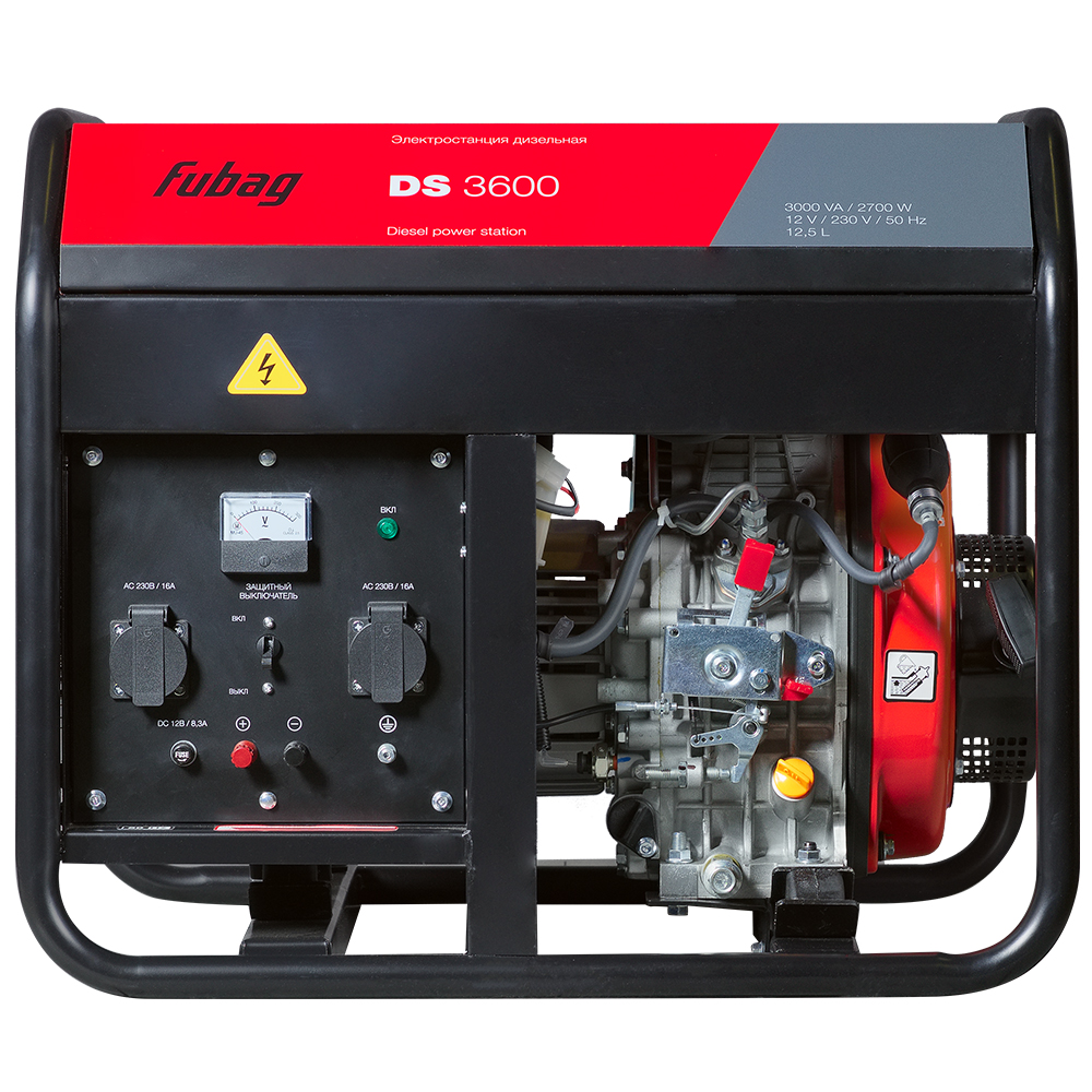 Генератор дизельный FUBAG DS 3600 от интернет-магазина amperkin.by
