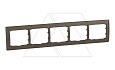 Galea Life - Рамка на 5 постов горизонтальная, Dark Bronze от интернет-магазина amperkin.by