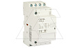 Контактор модульный GYHC-4P, 20A, 2NO+2NC, 24VAC/DC, 2M от интернет-магазина amperkin.by