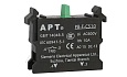 Блок-контакт 1NO, 6A 230VAC/24VDC, монтаж на адаптер, для PB1 и PB3 серий от интернет-магазина amperkin.by