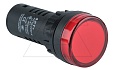 Индикатор светодиодный моноблочный AD16-22D, красный, LED 220VAC/DC, фильтр 30V, IP65, 22mm от интернет-магазина amperkin.by