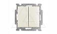 Basic 55 - Выключатель двухклавишный (шале-белый) от интернет-магазина amperkin.by