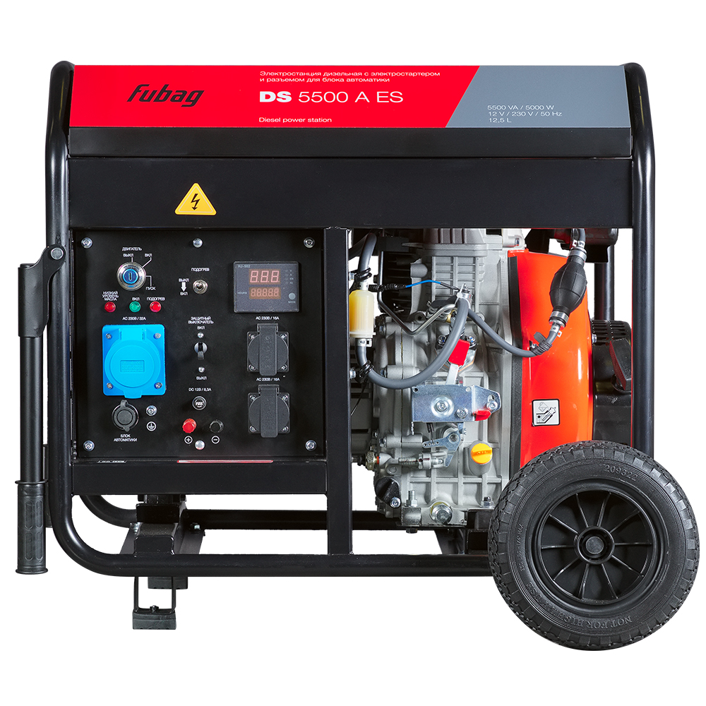 Генератор дизельный FUBAG DS 5500 A ES с электростартером и коннектором автоматики от интернет-магазина amperkin.by