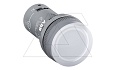 Светосигнальная арматура CL2-523C, белая, 230VAC, IP66, 22mm от интернет-магазина amperkin.by