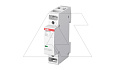 Контактор модульный ESB20-11N-01, 20A, 1NC+1NO, 24VAC/DC, 1M от интернет-магазина amperkin.by