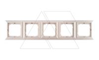 OPAL - Рамка 5 постов, бежевый