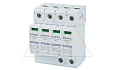 Разрядник SPB+C5/30/280-440V/4P, 4P, In=30kA(8/20µs), класс B+C, 4M от интернет-магазина amperkin.by