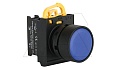 Кнопка плоская PB3E, синяя, без фиксации, без подсветки, 1NO, 6A 230VAC/24VDC, 22mm, IP65 от интернет-магазина amperkin.by