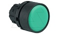 Головка кнопки PB3E, плоская, зеленая, без фиксации, без подсветки, 22mm, IP65 от интернет-магазина amperkin.by