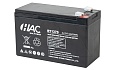 Батарея аккумуляторная HAC RT1270A, F2, 12V/7Ah, 151х65х94(100) ДхШхВ, 1.9 кг, 6-8 лет от интернет-магазина amperkin.by