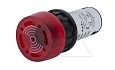 Акустическое сигнальное устройство (зуммер) AD16-22, 220VAC/DC, с подсветкой, 80dB, 22mm, IP31 от интернет-магазина amperkin.by