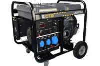 Электростанция  CX14000A