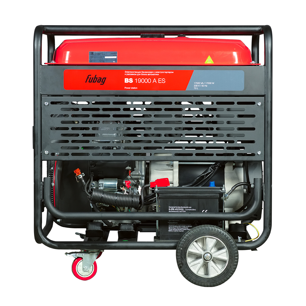 Генератор бензиновый FUBAG BS 19000 A ES с электростартером и коннектором автоматики от интернет-магазина amperkin.by