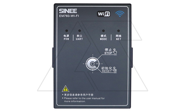 Модуль EM760-Wi-Fi, точка доступа (AP), для EM760