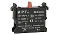 Блок-контакт 1NC, 6A 230VAC/24VDC, монтаж на адаптер, для PB1 и PB3 серий от интернет-магазина amperkin.by