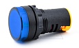 Светосигнальная арматура SK 230VAC, 22мм, IP65, синяя от интернет-магазина amperkin.by