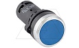 Кнопка плоская моноблочная, без фиксации, синяя, 1NO+1NC, IP64 от интернет-магазина amperkin.by