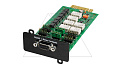 Релейная карта (адаптер) Eaton Relay Card-MS от интернет-магазина amperkin.by