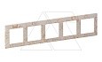 Valena Life - Рамка 5 постов верт/гориз, ампир бежевый от интернет-магазина amperkin.by