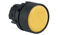 Головка кнопки PB3E, плоская, желтая, без фиксации, без подсветки, 22mm, IP65 от интернет-магазина amperkin.by
