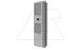 Устройство охлаждения эл.тех. щита, 2550-2750W (L35L35), 230VAC, част. встраиваемое, 1580х400х305мм (ВхШхГ), IP54 от интернет-магазина amperkin.by