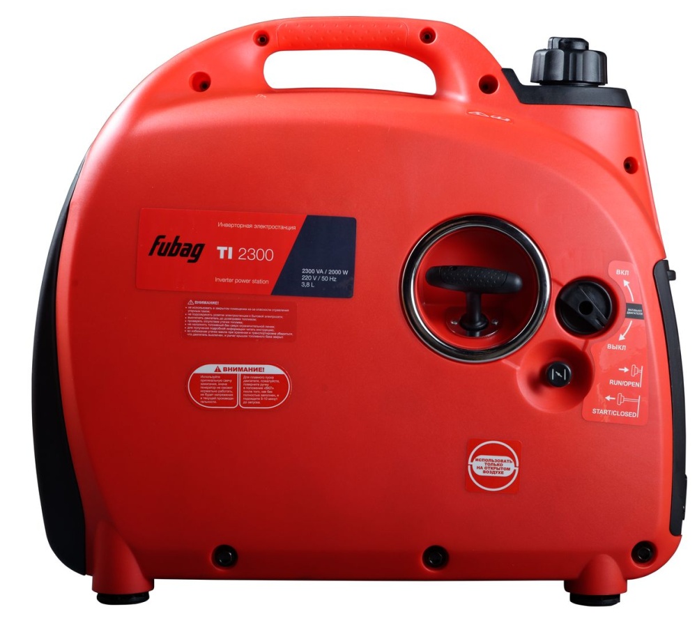 Генератор цифровой FUBAG TI 2300 от интернет-магазина amperkin.by