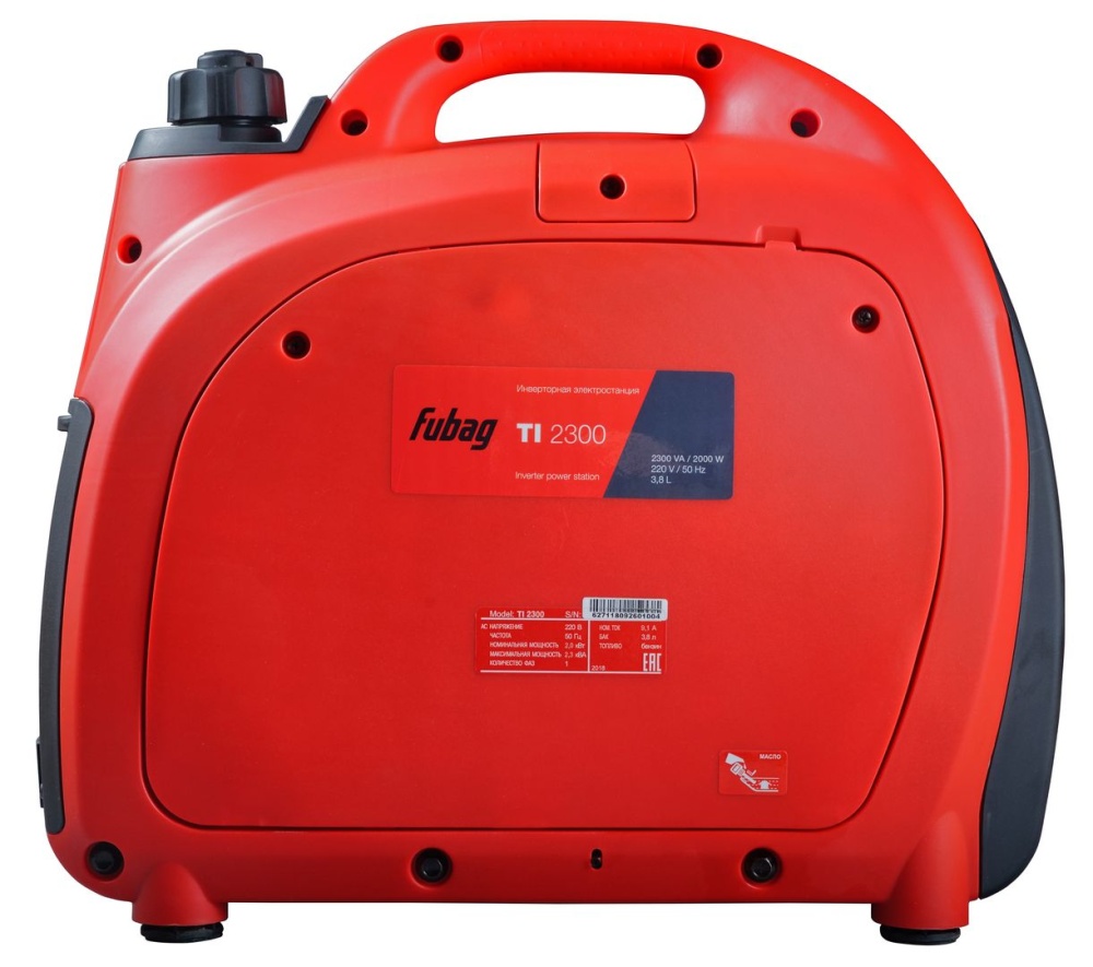 Генератор цифровой FUBAG TI 2300 от интернет-магазина amperkin.by