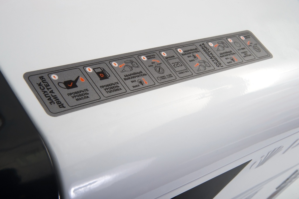 Генератор дизельный DAEWOO DDAE 10000SE в кожухе от интернет-магазина amperkin.by