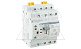Автоматический переключатель ввода резерва G2R-63, 4P, 63A, 230VAC, Umin(175V)/Umax(270V), 10s/30s, 4.5M от интернет-магазина amperkin.by